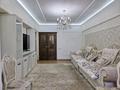 3-бөлмелі пәтер · 70 м² · 3/5 қабат, Абдуллиных 8, бағасы: 74 млн ₸ в Алматы, Медеуский р-н — фото 6
