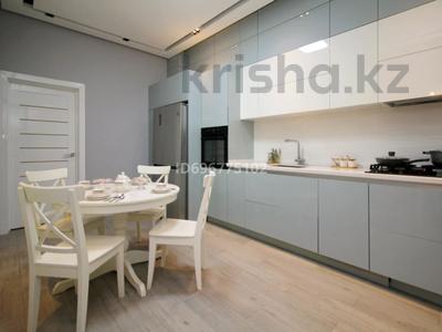 3-комнатная квартира, 120 м², 6/9 этаж посуточно, Гагарина 309 — Ориентировочно возле Mega Center Almaty за 40 000 〒 в Алматы, Бостандыкский р-н