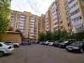 1-комнатная квартира · 41 м² · 8/10 этаж, Абылай хана 51 за 22 млн ₸ в Астане, Алматы р-н — фото 22