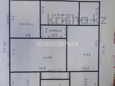Отдельный дом · 6 комнат · 230 м² · 8 сот., мкр Бозарык , Салкынкол 16 — Остановка Башня за 28 млн ₸ в Шымкенте, Абайский р-н