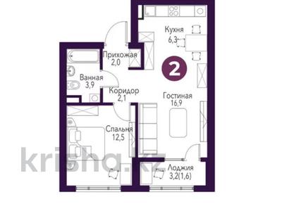 2-бөлмелі пәтер · 46 м² · 7/12 қабат, Турара Рыскулова 2Б/1, бағасы: 32.5 млн ₸ в Алматы, Алатауский р-н