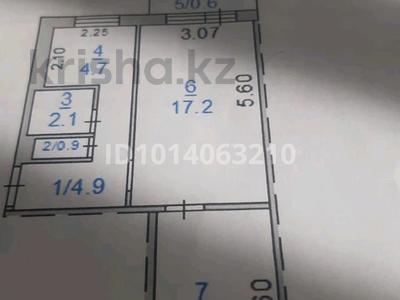 2-бөлмелі пәтер · 44.2 м² · 5/5 қабат, Шаяхметова 165, бағасы: 21 млн ₸ в Костанае