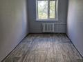 2-бөлмелі пәтер · 44.2 м² · 5/5 қабат, Шаяхметова 165, бағасы: 21 млн ₸ в Костанае — фото 7