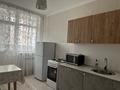 1-комнатная квартира · 42 м² · 5/9 этаж, А. Байтурсынова 40 за 250 000 ₸ в Астане, Алматы р-н — фото 3