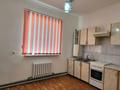 Отдельный дом · 3 комнаты · 138.3 м² · 10 сот., Улица Жанабай Акбердиева 29 за 20.5 млн ₸ в Кокарне — фото 13