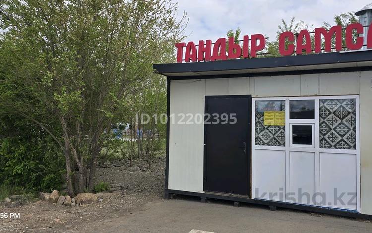 Общепит · 15 м² за 200 000 ₸ в Астане, р-н Байконур — фото 2