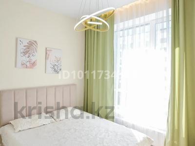 2-комнатная квартира · 38 м² · 8/9 этаж, Шамши Калдаяков 25а — Жумекен Нажимеденов за 31 млн 〒 в Астане, Алматы р-н