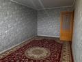 4-комнатная квартира · 50 м², мкр Кунаева 6 за 160 000 ₸ в Уральске — фото 3