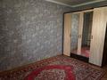 4-комнатная квартира · 50 м², мкр Кунаева 6 за 160 000 ₸ в Уральске — фото 6