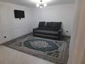 1-комнатная квартира · 47 м² · 1/9 этаж, Ткачева 14 за 15 000 ₸ в Павлодаре