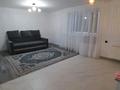 1-комнатная квартира · 47 м² · 1/9 этаж, Ткачева 14 за 15 000 ₸ в Павлодаре — фото 5