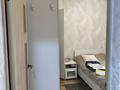 3-комнатная квартира · 70 м² · 5/5 этаж, мкр Айнабулак-2 за 46 млн ₸ в Алматы, Жетысуский р-н — фото 14