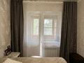3-комнатная квартира · 70 м² · 5/5 этаж, мкр Айнабулак-2 за 46 млн ₸ в Алматы, Жетысуский р-н — фото 17