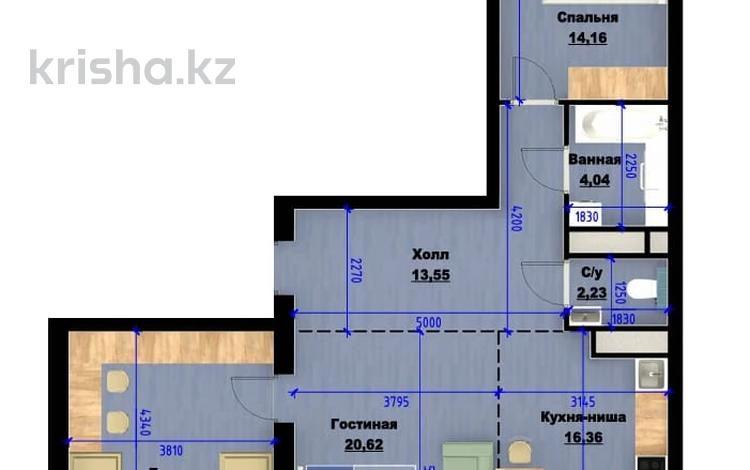 3-комнатная квартира · 89 м² · 5/9 этаж, Сарыарка за 24.6 млн ₸ в Кокшетау — фото 2