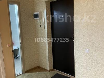 2-комнатная квартира, 67 м², 9/10 этаж, Есенберлина 21 за 21.5 млн 〒 в Усть-Каменогорске