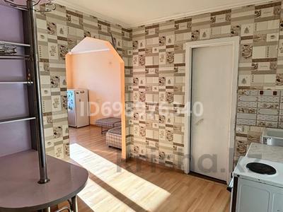 Продажа квартир в Восточно-Казахстанской обл.: 2-комнатная квартира · 44.43 м² · 8/9 этаж, Красина 1 за 9 млн 〒 2-комнатная квартира · 44.43 м² · 8/9 этаж, Красина 1 за 9 млн 〒 в Усть-Каменогорске, Ульбинский