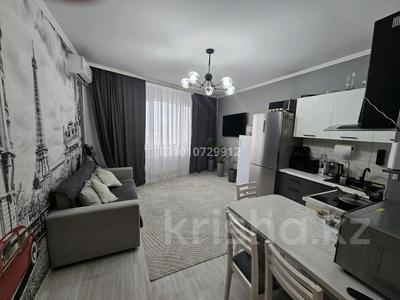 2-комнатная квартира · 57 м² · 17/17 этаж, Навои 7, 37 за 30.5 млн ₸ в Алматы, Ауэзовский р-н