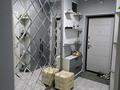 2-комнатная квартира · 57 м² · 17/17 этаж, Навои 7, 37 за 30.5 млн ₸ в Алматы, Ауэзовский р-н — фото 3