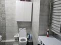 2-комнатная квартира · 57 м² · 17/17 этаж, Навои 7, 37 за 30.5 млн ₸ в Алматы, Ауэзовский р-н — фото 6
