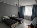 2-комнатная квартира · 57 м² · 17/17 этаж, Навои 7, 37 за 30.5 млн ₸ в Алматы, Ауэзовский р-н — фото 9