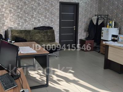 Офисы · 40 м² за 132 000 〒 в Усть-Каменогорске