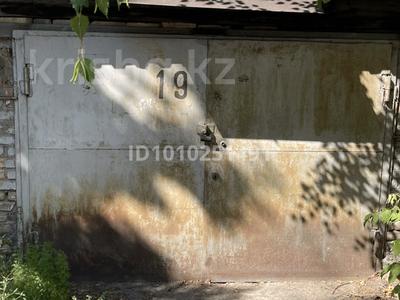 Гараж · Баталханова 12а — Колдасова, бағасы: 1.7 млн 〒 в 