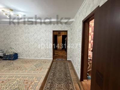 Отдельный дом · 4 комнаты · 145 м² · 6 сот., Бастау 1052 за 25 млн ₸ в Баскудуке