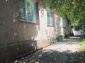 Отдельный дом · 3 комнаты · 125.5 м² · 22.2 сот., Акбулак 31 за 53 млн ₸ в Байсерке — фото 21