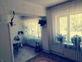 Отдельный дом · 3 комнаты · 125.5 м² · 22.2 сот., Акбулак 31 за 53 млн ₸ в Байсерке — фото 4