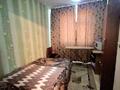 3-бөлмелі пәтер · 49 м² · 3/5 қабат, Мирзояна 2/1, бағасы: 10.5 млн ₸ в Уральске — фото 7