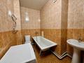 1-комнатная квартира · 44.2 м² · 5/14 этаж, Айтматова 27 за 22.9 млн ₸ в Астане, Нура р-н — фото 14