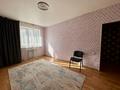 1-комнатная квартира · 44.2 м² · 5/14 этаж, Айтматова 27 за 22.9 млн ₸ в Астане, Нура р-н — фото 5