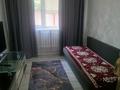 Отдельный дом · 4 комнаты · 109 м² · 6 сот., Ауэзова 43а — Калинина за 65 млн ₸ в Шамалгане — фото 6