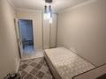 2-комнатная квартира · 45 м² · 3/5 этаж, Ади Шарипова 17 — Шарипова Макатаева за 300 000 ₸ в Алматы — фото 3
