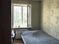 2-комнатная квартира · 42 м² · 5/5 этаж, Жибек Жолы 192 — Кожамкулова за 34 млн ₸ в Алматы, Алмалинский р-н