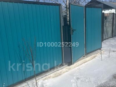 Отдельный дом · 1 комната · 18 м², мкр Жилгородок, Ш.Калдаякова 16 — Есет Батыра - Ш.Калдаякова за 120 000 〒 в Актобе