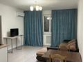 1-комнатная квартира · 45 м² · 1/5 этаж, мкр Строитель, Курмангазы 102 — 4мкр-строитель за 12 000 ₸ в Уральске — фото 3
