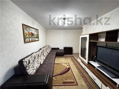 2-бөлмелі пәтер · 45 м² · 3/9 қабат, Жаңа қала ш/а., Абдирова 19, бағасы: 20.9 млн ₸ в Караганде, Казыбек би р-н