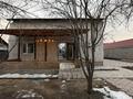 Отдельный дом · 6 комнат · 480 м² · 10 сот., Майекты 4 за 270 млн ₸ в Алматы, Турксибский р-н — фото 48