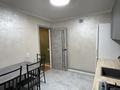 Отдельный дом · 6 комнат · 480 м² · 10 сот., Майекты 4 за 270 млн ₸ в Алматы, Турксибский р-н — фото 66