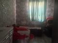 Отдельный дом · 6 комнат · 150 м² · 8 сот., мкр Катынкопыр 50 — Султанби кафенің артындағы көше за 48 млн ₸ в Шымкенте, Абайский р-н — фото 10