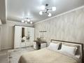 2-бөлмелі пәтер · 50 м² · 1/5 қабат, Кутпанова 33/1, бағасы: 10 000 ₸ в Астане, р-н Байконур