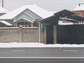 Жеке үй · 4 бөлме · 120 м² · 8 жүзд., мкр Северо-Запад, Шубаркол 190 — Квадрат ул. Отегенова, ул. Аргынбекова, ул. Толеметова, бағасы: 70 млн ₸ в Шымкенте, Абайский р-н — фото 11