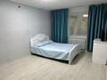 1-комнатная квартира · 33 м² · 2/5 этаж, Абая 64 — Школьник за 8 000 ₸ в Уральске, мкр Школьник
