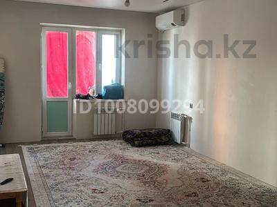 3-комнатная квартира · 84.6 м² · 5/9 этаж, мкр. Зачаганск пгт 85/5 за 35 млн ₸ в Уральске