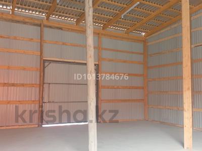 Склады · 284 м² за 568 000 ₸ в Астане, р-н Байконур
