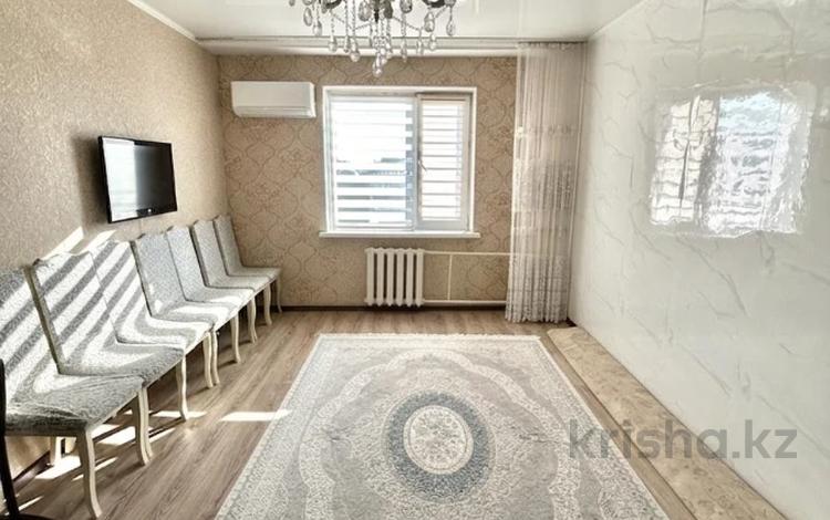 1-комнатная квартира · 41.98 м² · 6/9 этаж, мкр Жана Орда за 15.8 млн ₸ в Уральске — фото 2