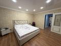 2-комнатная квартира · 70 м² · 5/9 этаж, ткачева — теплова сатпаева за 40 млн ₸ в Павлодаре — фото 10