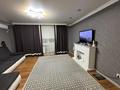2-комнатная квартира · 70 м² · 5/9 этаж, ткачева — теплова сатпаева за 40 млн ₸ в Павлодаре — фото 12