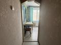 1-бөлмелі пәтер · 31.1 м² · 2/5 қабат, Азаттык 99а, бағасы: 11 млн ₸ в Атырау — фото 16